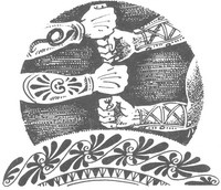 Иллюстрация к книге — Рождение воина [_18.jpg]