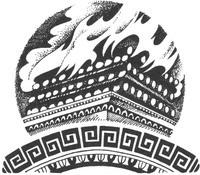 Иллюстрация к книге — Рождение воина [_25.jpg]