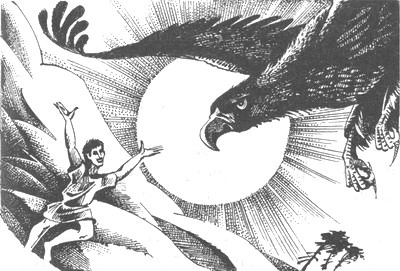 Иллюстрация к книге — Рождение воина [pic04.jpg]