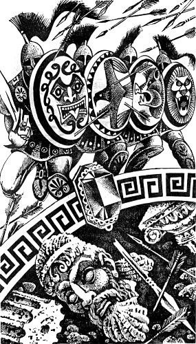 Иллюстрация к книге — Кровное родство [i_001.jpg]