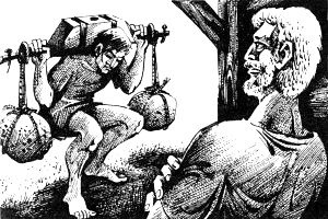 Иллюстрация к книге — Кровное родство [i_012.jpg]