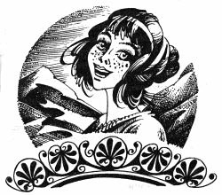 Иллюстрация к книге — Кровное родство [i_015.jpg]