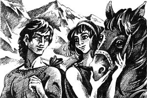 Иллюстрация к книге — Кровное родство [i_016.jpg]