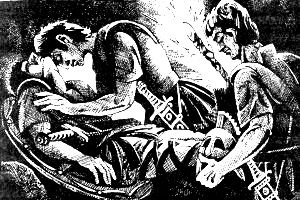 Иллюстрация к книге — Кровное родство [i_037.jpg]