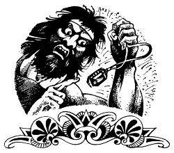 Иллюстрация к книге — Кровное родство [i_052.jpg]