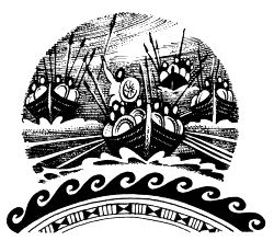 Иллюстрация к книге — Кровное родство [i_053.jpg]