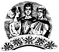 Иллюстрация к книге — Кровное родство [i_058.jpg]