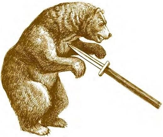 Иллюстрация к книге — Суворов &amp; бизнес. Стратегия без права на забвение [b00000022.jpg]