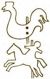 Иллюстрация к книге — Суворов &amp; бизнес. Стратегия без права на забвение [b00000273.jpg]