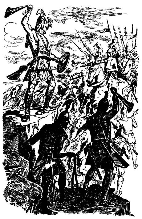 Иллюстрация к книге — Последний инка [any2fbimgloader15.jpg]