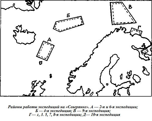 Иллюстрация к книге — Подводная одиссея. &quot;Северянка&quot; штурмует океан [i_035.jpg]