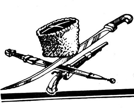 Иллюстрация к книге — Штурм Грозного. Анатомия истории терцев Уцененный товар (№1) [i_002.jpg]