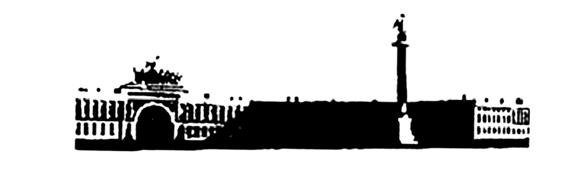 Иллюстрация к книге — От Терека до Карпат [i_003.jpg]