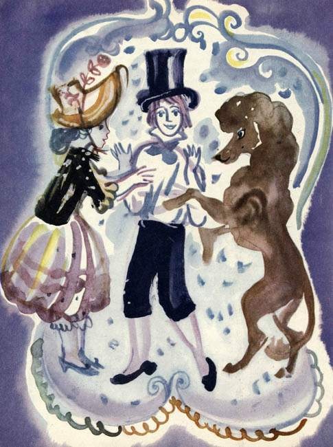 Иллюстрация к книге — Счастливый конец [i_013.jpg]