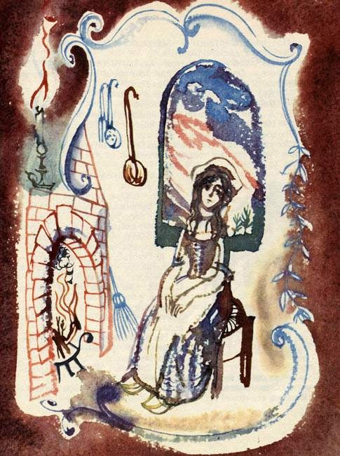 Иллюстрация к книге — Счастливый конец [i_020.jpg]