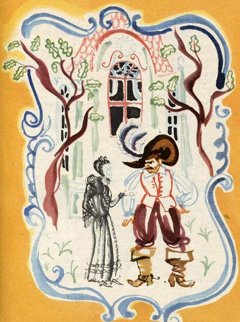 Иллюстрация к книге — Счастливый конец [i_021.jpg]