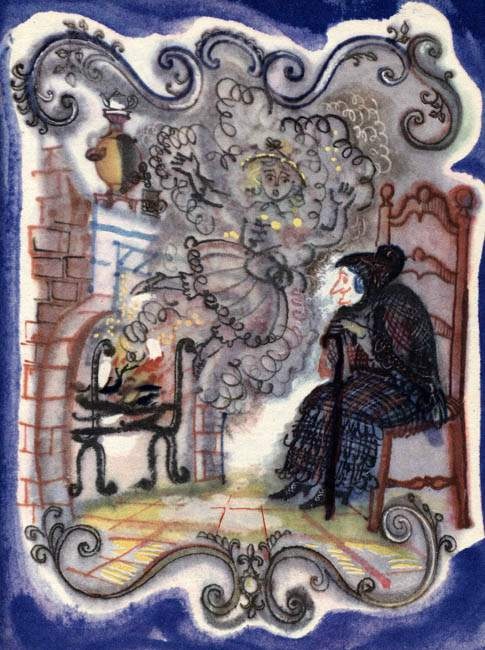 Иллюстрация к книге — Счастливый конец [i_036.jpg]