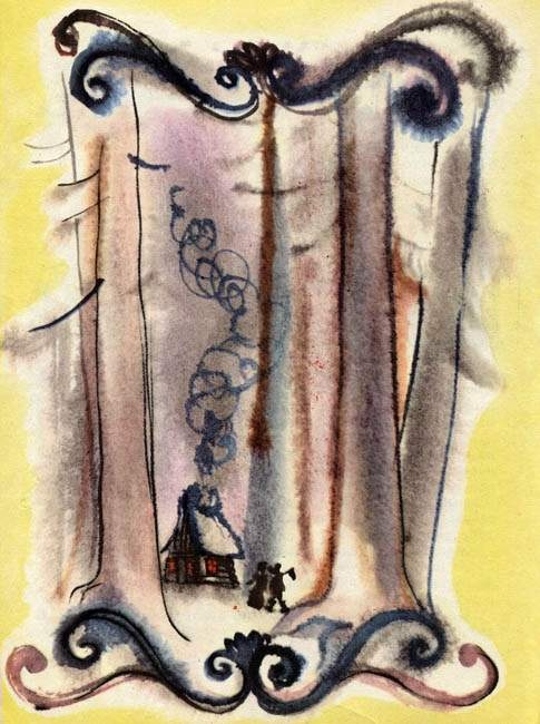 Иллюстрация к книге — Счастливый конец [i_038.jpg]