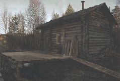 Иллюстрация к книге — Ох, охота! [i_011.jpg]