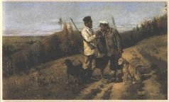 Иллюстрация к книге — Ох, охота! [i_030.jpg]