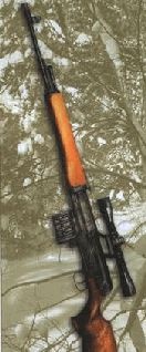 Иллюстрация к книге — Ох, охота! [i_062.jpg]