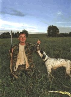 Иллюстрация к книге — Ох, охота! [i_067.jpg]