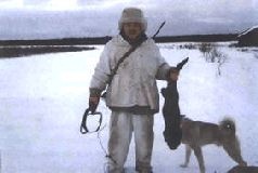 Иллюстрация к книге — Ох, охота! [i_070.jpg]