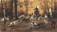 Иллюстрация к книге — Ох, охота! [i_097.jpg]