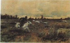 Иллюстрация к книге — Ох, охота! [i_134.jpg]