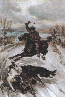 Иллюстрация к книге — Ох, охота! [i_135.jpg]