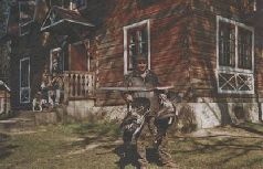 Иллюстрация к книге — Ох, охота! [i_159.jpg]