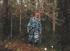 Иллюстрация к книге — Ох, охота! [i_171.jpg]