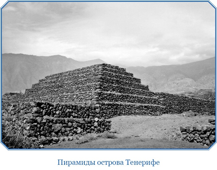 Иллюстрация к книге — Открытие Антарктиды [i_031.jpg]