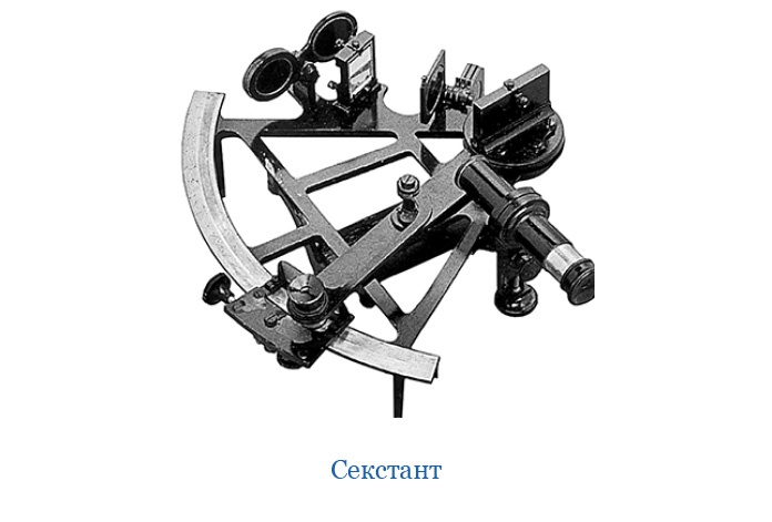 Иллюстрация к книге — Открытие Антарктиды [i_034.jpg]