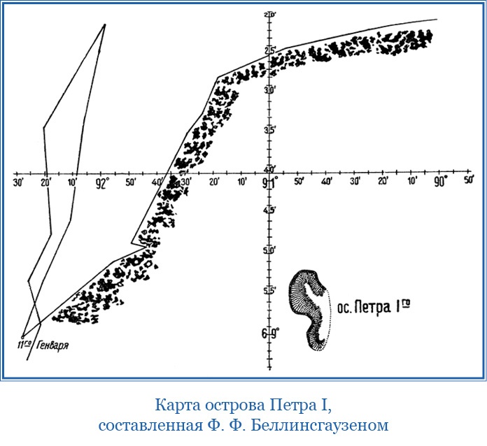 Иллюстрация к книге — Открытие Антарктиды [i_107.jpg]