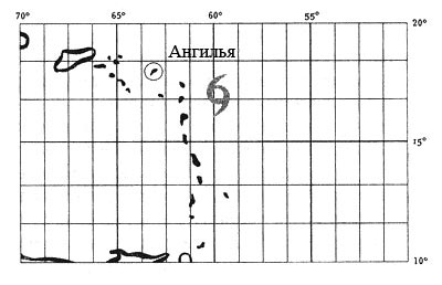 Иллюстрация к книге — Карибы: Ресторанчик под пальмами [i_005.jpg]