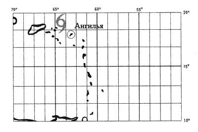 Иллюстрация к книге — Карибы: Ресторанчик под пальмами [i_009.jpg]
