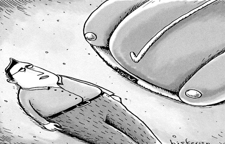 Иллюстрация к книге — 50 правил успеха, чтобы достичь желаемого в бизнесе и в личной жизни. От соавтора проекта &quot;Тайна&quot; [i_003.jpg]