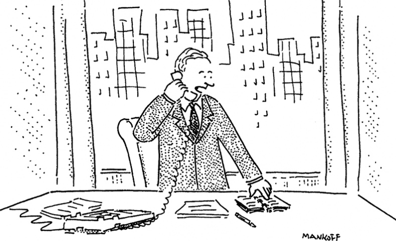 Иллюстрация к книге — 50 правил успеха, чтобы достичь желаемого в бизнесе и в личной жизни. От соавтора проекта &quot;Тайна&quot; [i_015.jpg]