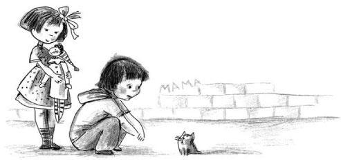 Иллюстрация к книге — Растим счастливого и успешного ребенка [i_008.jpg]