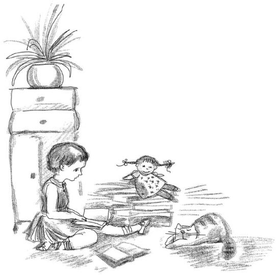 Иллюстрация к книге — Растим счастливого и успешного ребенка [i_011.jpg]