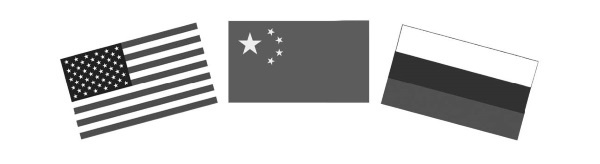 Иллюстрация к книге — Красный дракон. Китай между Америкой и Россией. От Мао Цзэдуна до Си Цзиньпина [i_002.jpg]