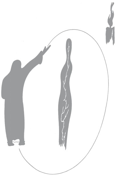 Иллюстрация к книге — Живые мысли. Отношения. Как понимать советы и подсказки Мира [i_010.jpg]