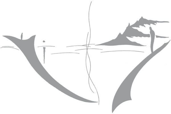 Иллюстрация к книге — Живые мысли. Отношения. Как понимать советы и подсказки Мира [i_019.jpg]