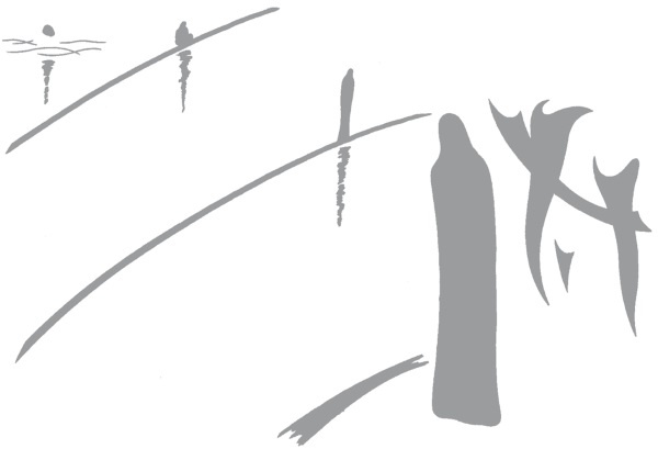 Иллюстрация к книге — Живые мысли. Отношения. Как понимать советы и подсказки Мира [i_033.jpg]