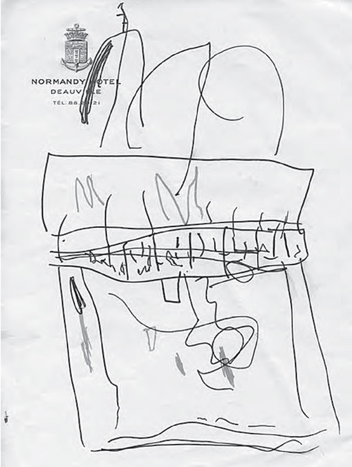 Иллюстрация к книге — Все прекрасное началось потом [i_004.jpg]