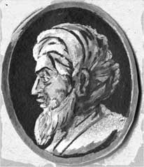 Иллюстрация к книге — Занимательная медицина. Средние века [i_001.jpg]