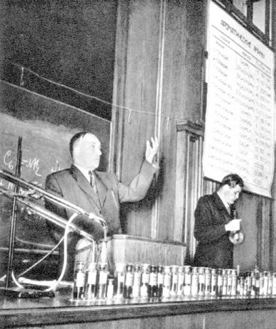 Иллюстрация к книге — Высотки сталинской Москвы. Наследие эпохи [i_025.jpg]