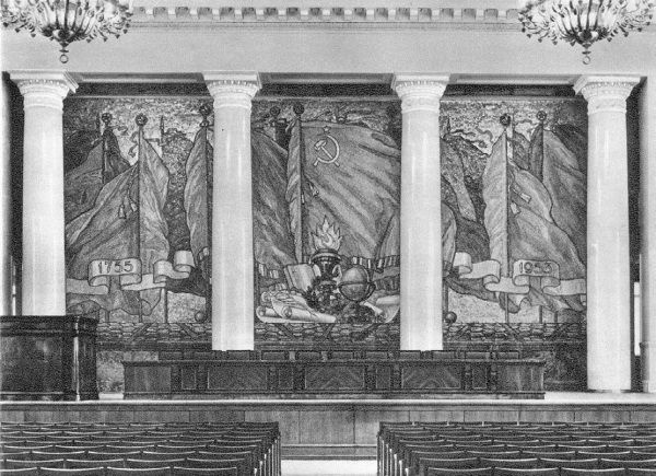 Иллюстрация к книге — Высотки сталинской Москвы. Наследие эпохи [i_033.jpg]