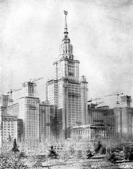 Иллюстрация к книге — Высотки сталинской Москвы. Наследие эпохи [i_042.jpg]
